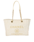 Boucle Small Deauville, £2,100, Handbags, Cream/Gold, Canvas, Front view